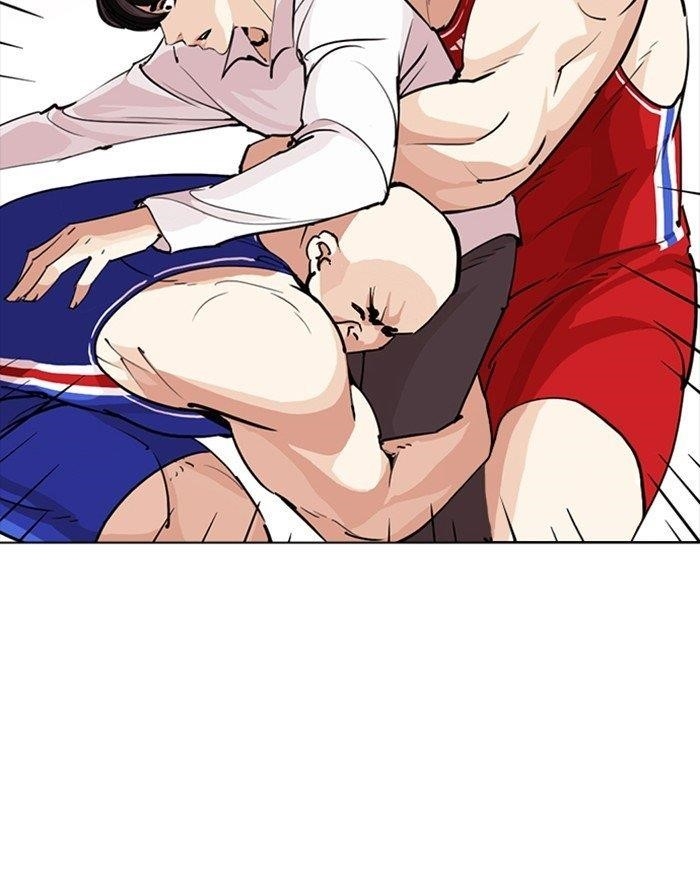 Lookism Chapter 253 - Page 39 in English