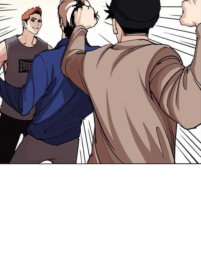 Lookism Chapter 253 - Page 41 in English