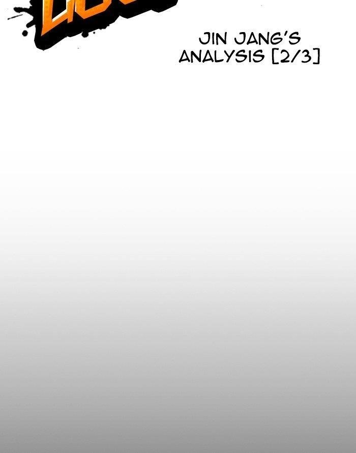 Lookism Chapter 253 - Page 43 in English