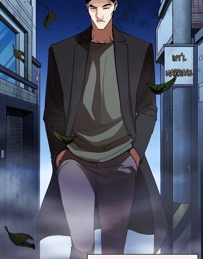 Lookism Chapter 253 - Page 45 in English