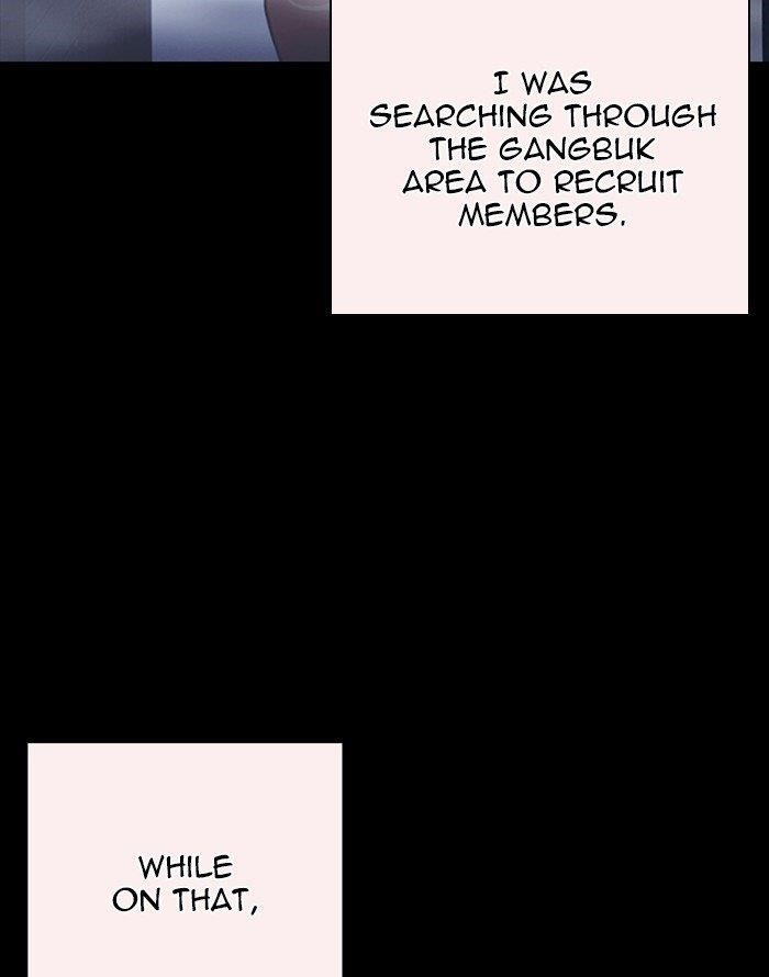 Lookism Chapter 253 - Page 46 in English