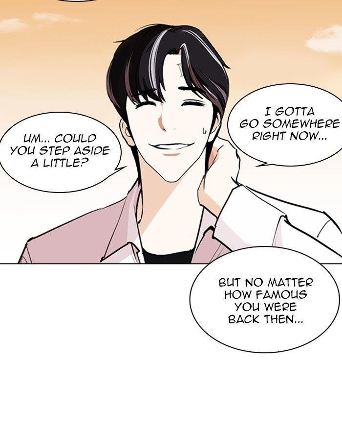 Lookism Chapter 253 - Page 5 in English
