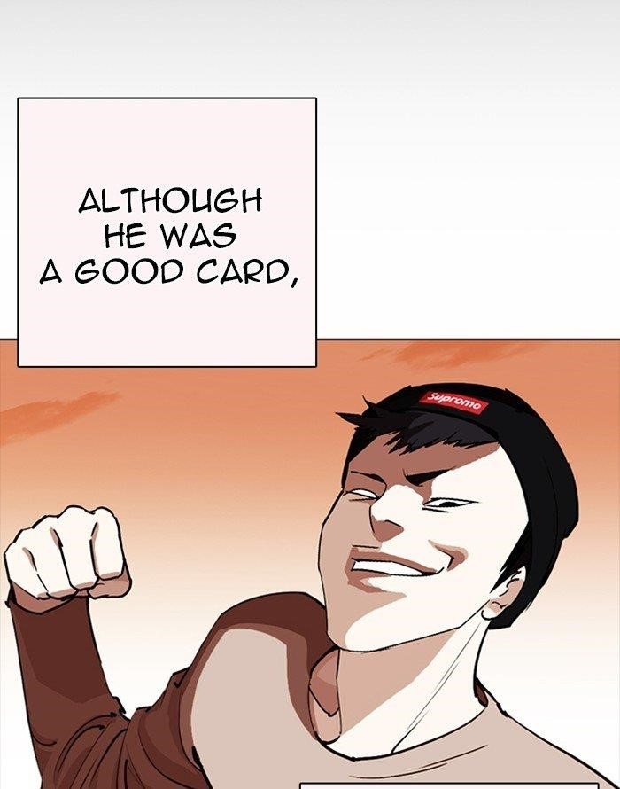 Lookism Chapter 253 - Page 58 in English