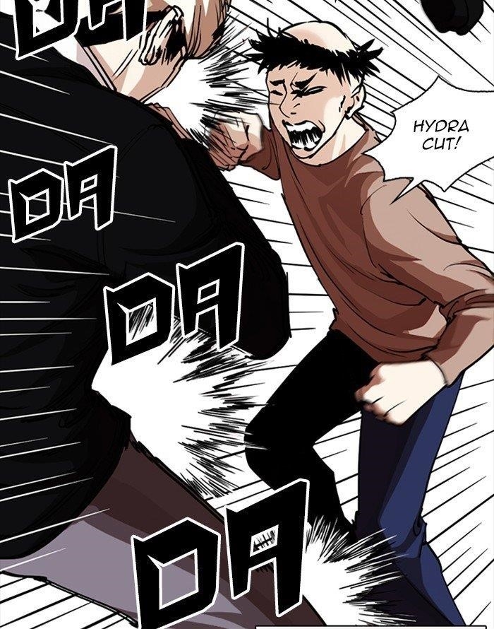 Lookism Chapter 253 - Page 65 in English