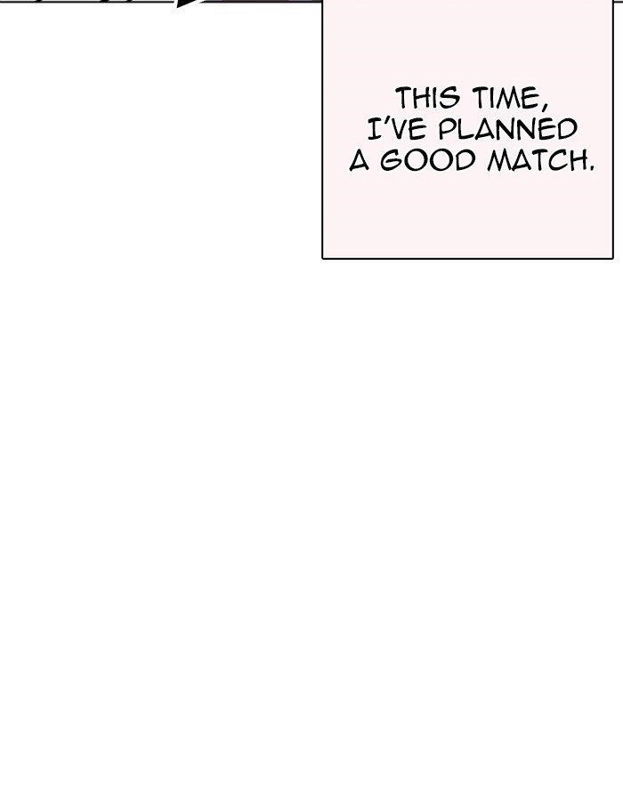Lookism Chapter 253 - Page 66 in English