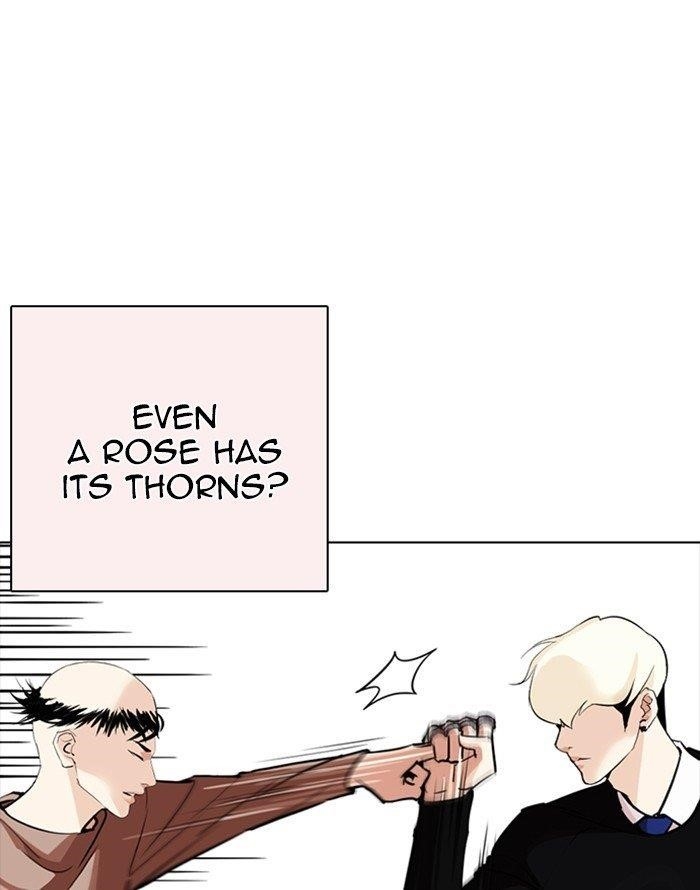 Lookism Chapter 253 - Page 69 in English