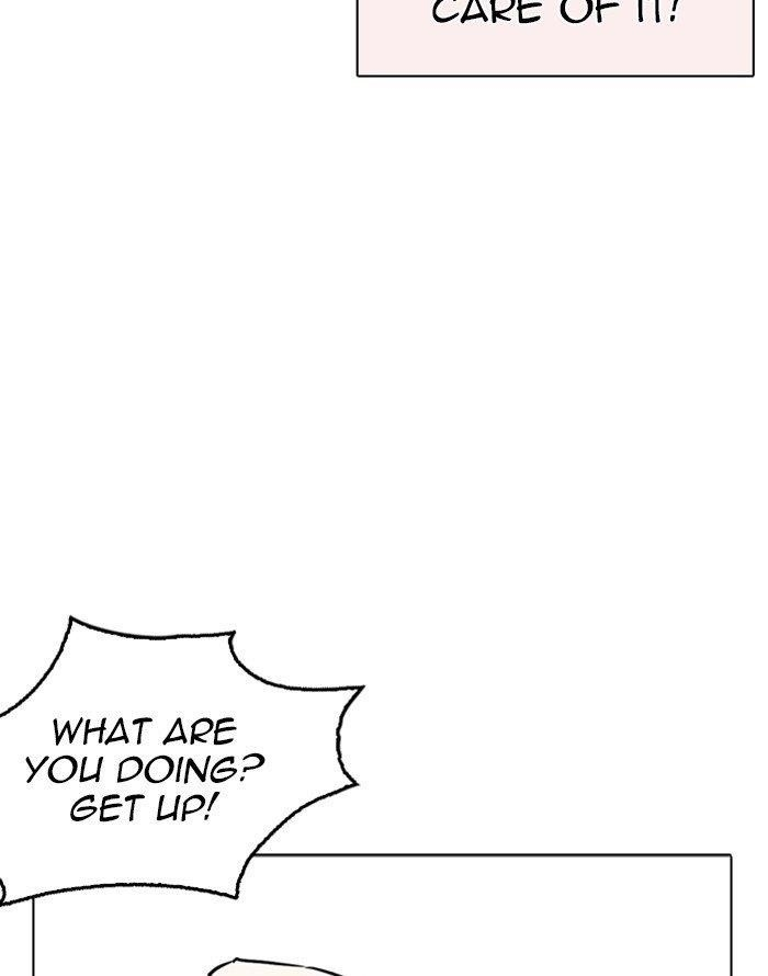 Lookism Chapter 253 - Page 74 in English