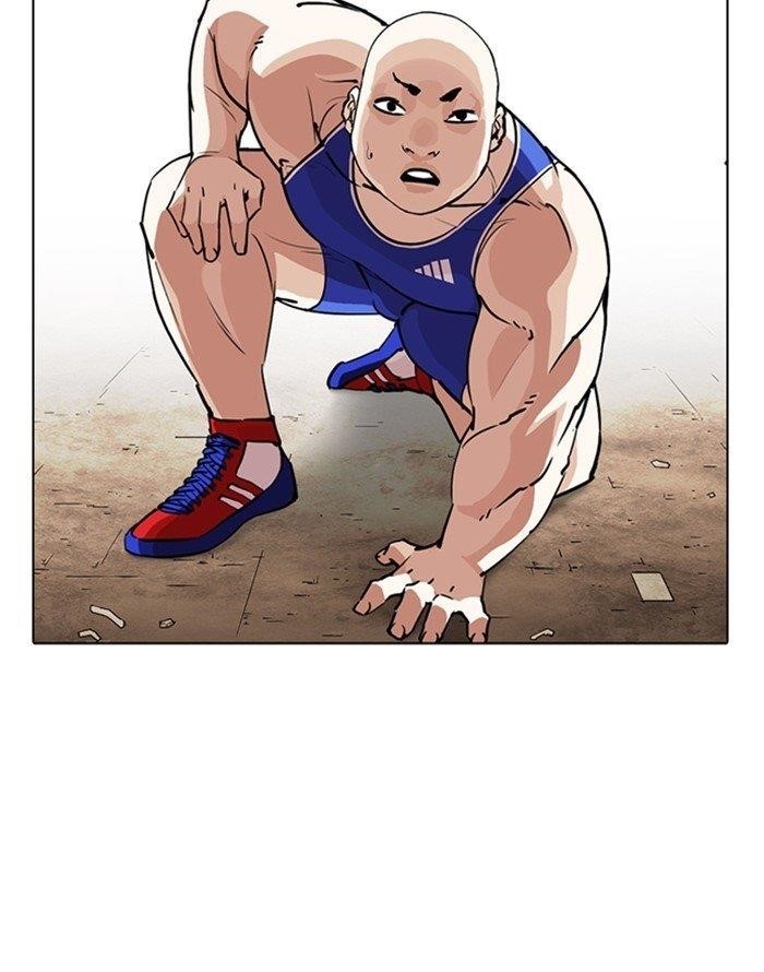 Lookism Chapter 253 - Page 75 in English