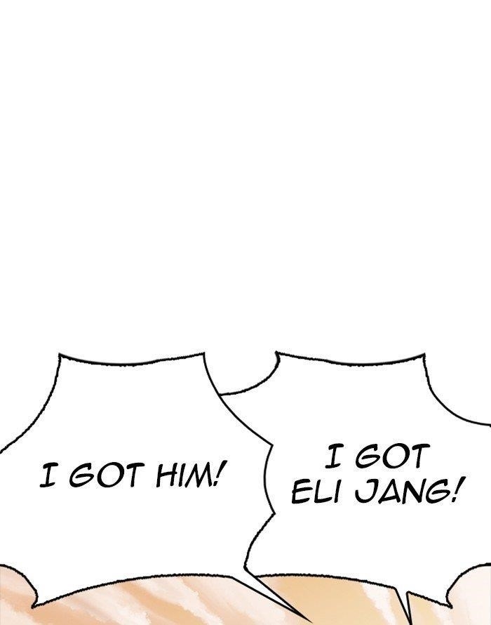 Lookism Chapter 253 - Page 76 in English