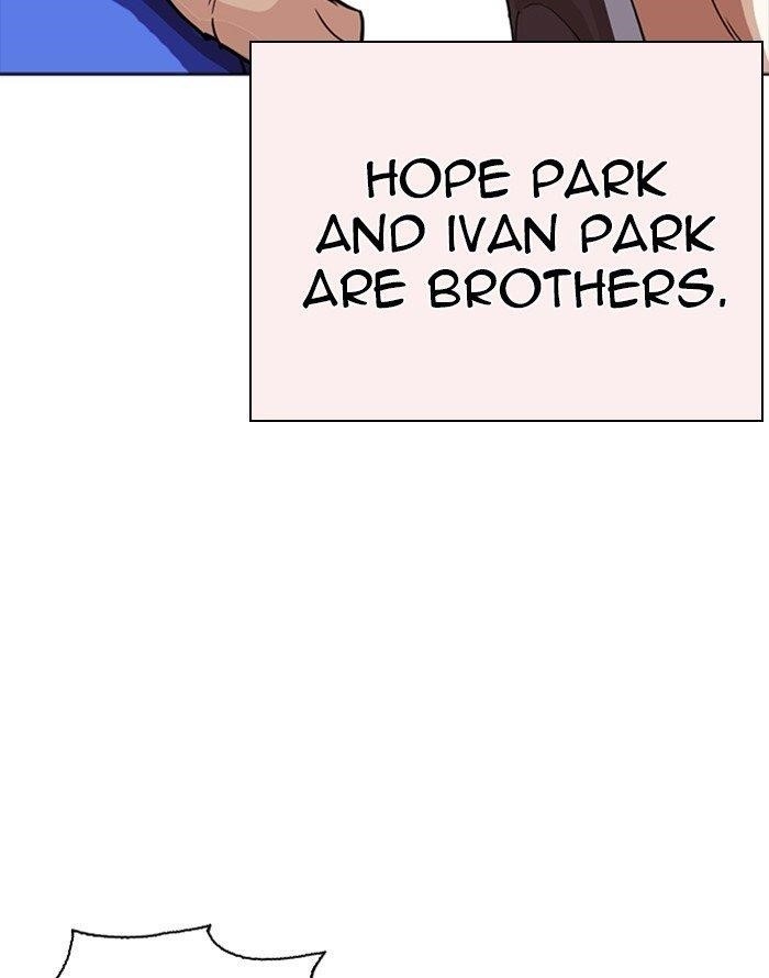 Lookism Chapter 253 - Page 78 in English