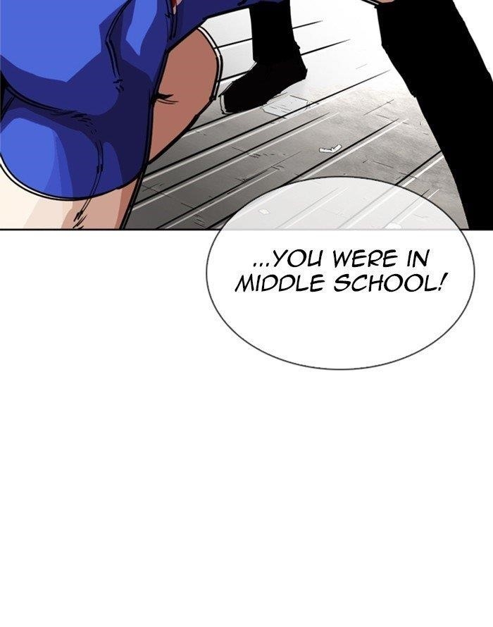 Lookism Chapter 253 - Page 8 in English