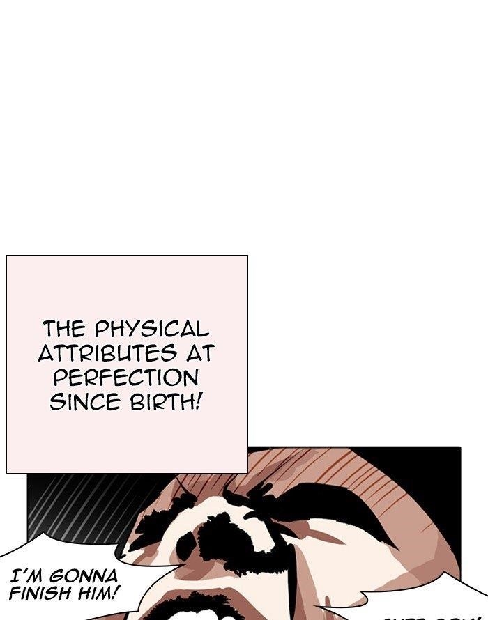 Lookism Chapter 253 - Page 80 in English