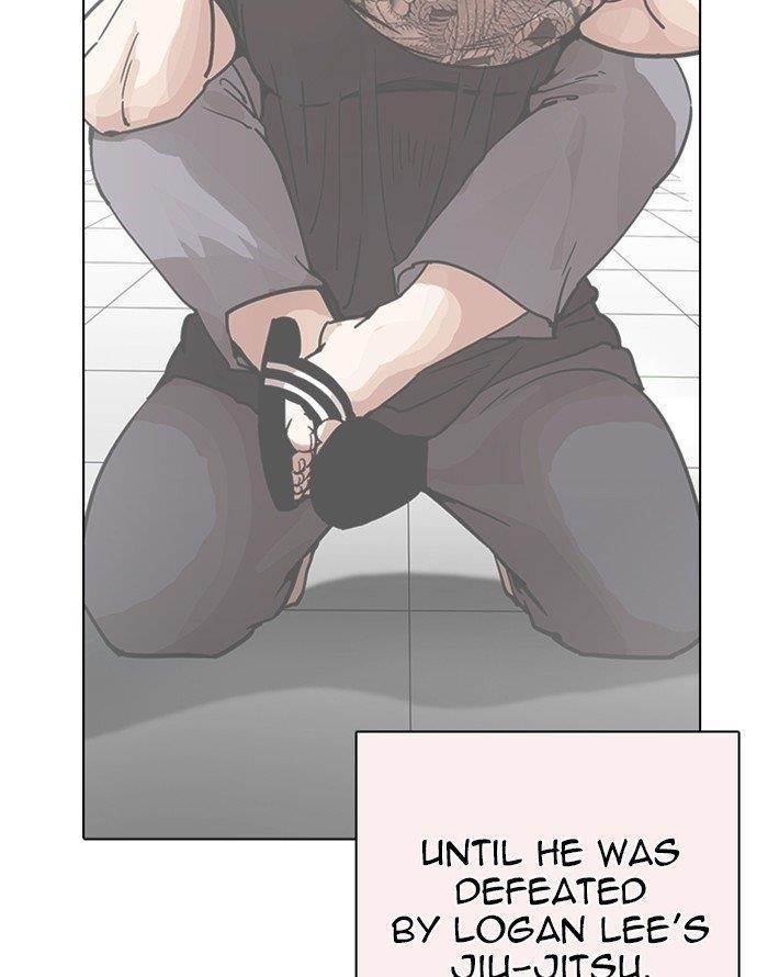 Lookism Chapter 253 - Page 83 in English