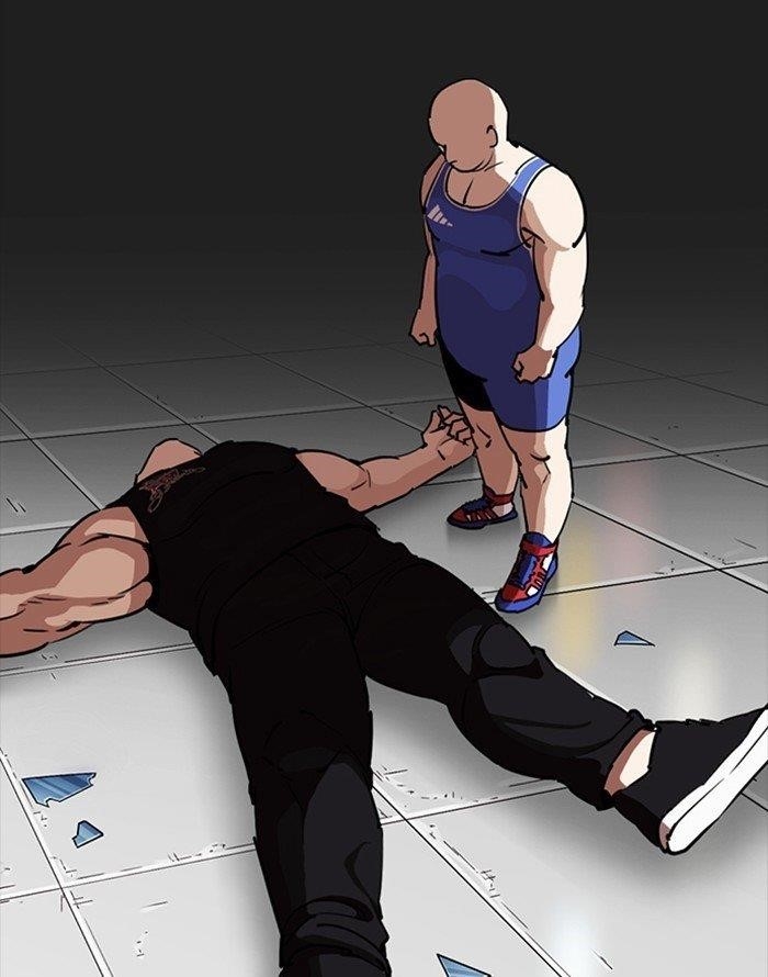Lookism Chapter 253 - Page 85 in English