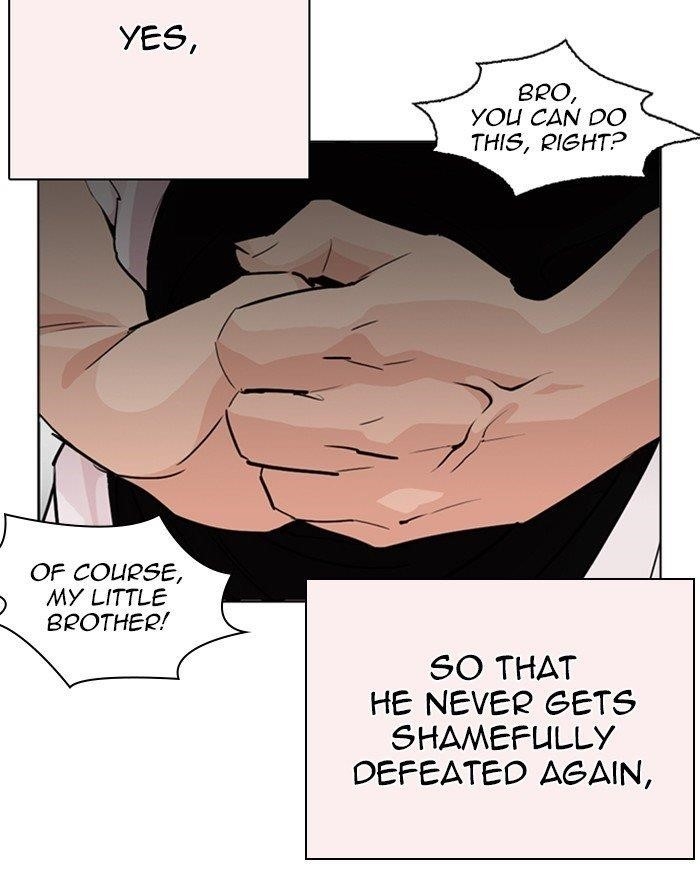 Lookism Chapter 253 - Page 87 in English