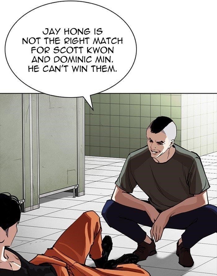 Lookism Chapter 253 - Page 94 in English