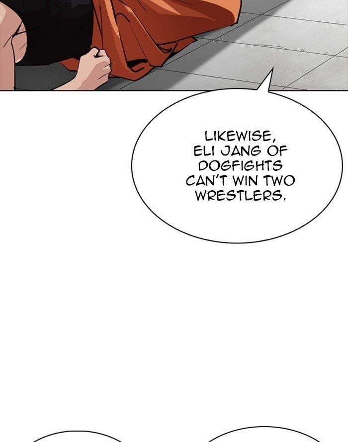 Lookism Chapter 253 - Page 95 in English