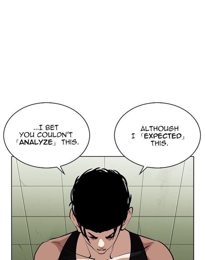 Lookism Chapter 253 - Page 97 in English