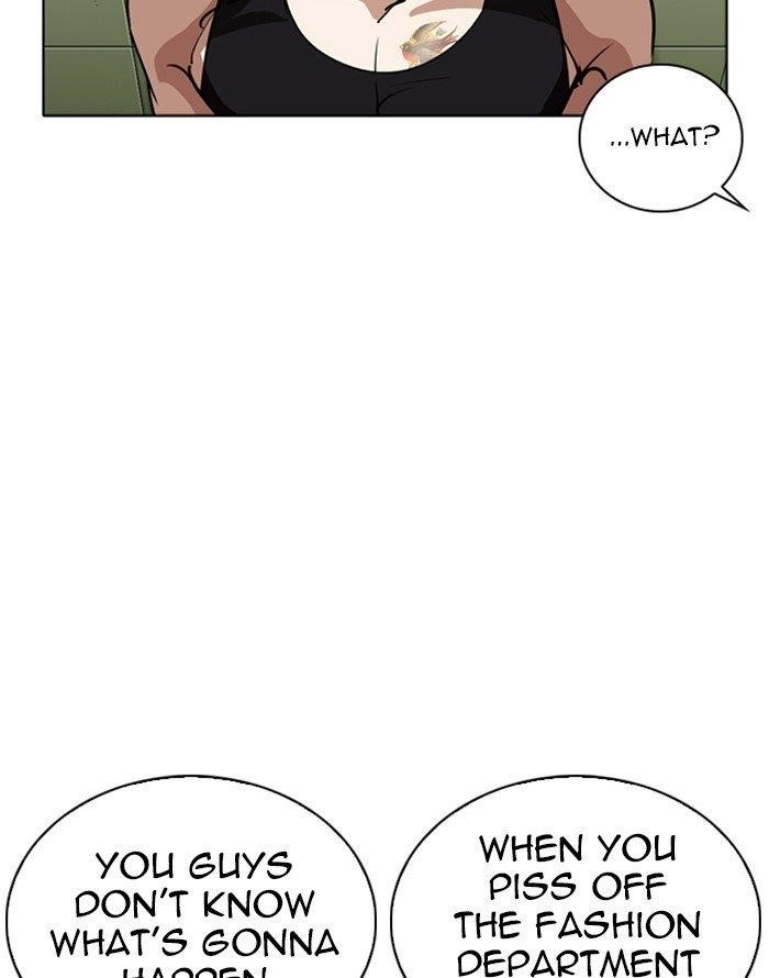 Lookism Chapter 253 - Page 98 in English