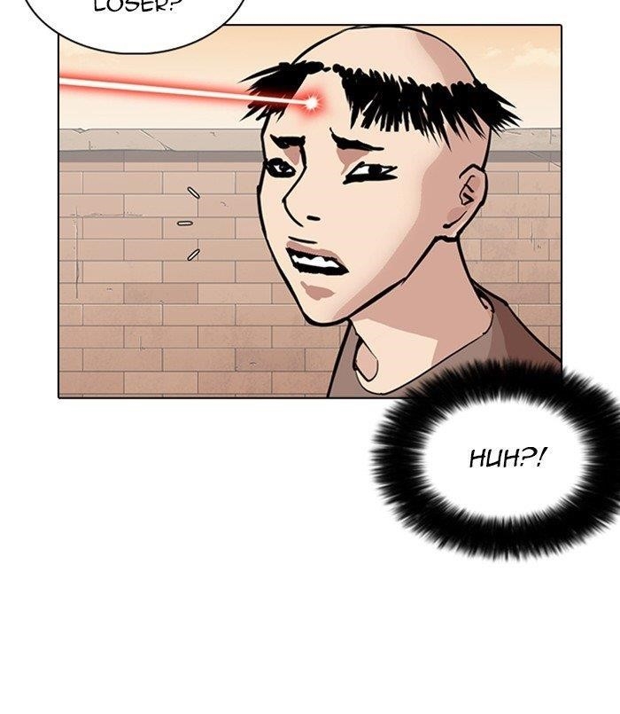 Lookism Chapter 254 - Page 10 in English