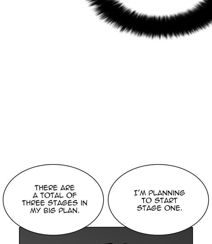 Lookism Chapter 254 - Page 100 in English