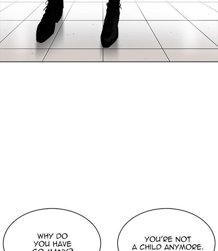 Lookism Chapter 254 - Page 107 in English