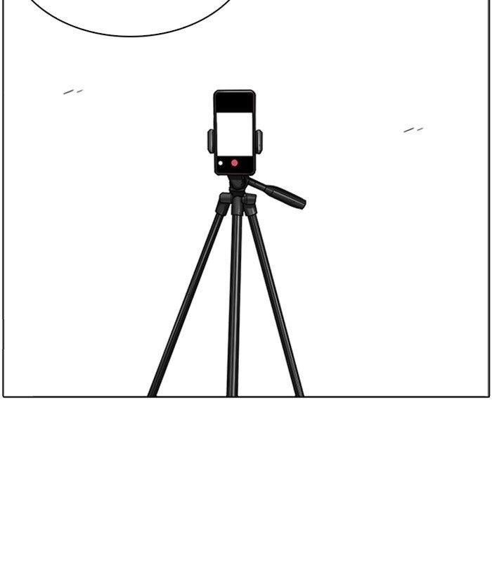 Lookism Chapter 254 - Page 116 in English