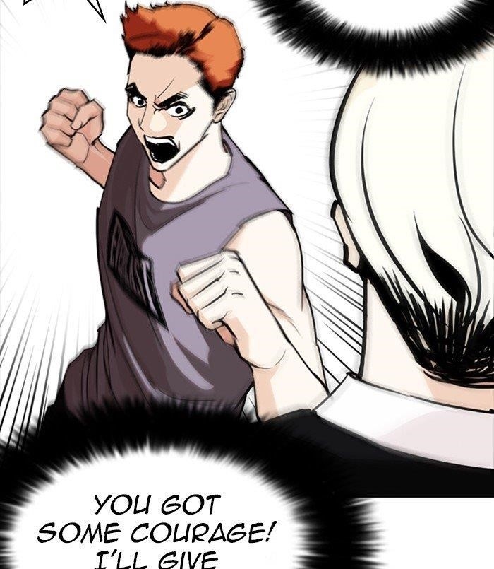 Lookism Chapter 254 - Page 12 in English