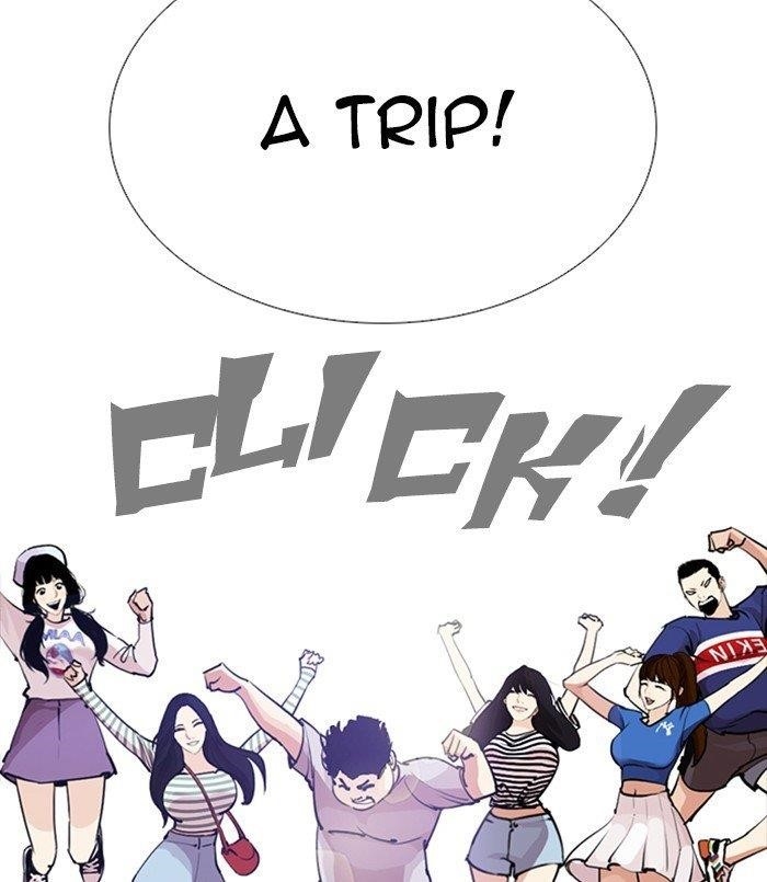 Lookism Chapter 254 - Page 118 in English