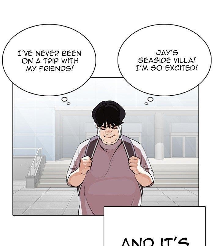 Lookism Chapter 254 - Page 126 in English