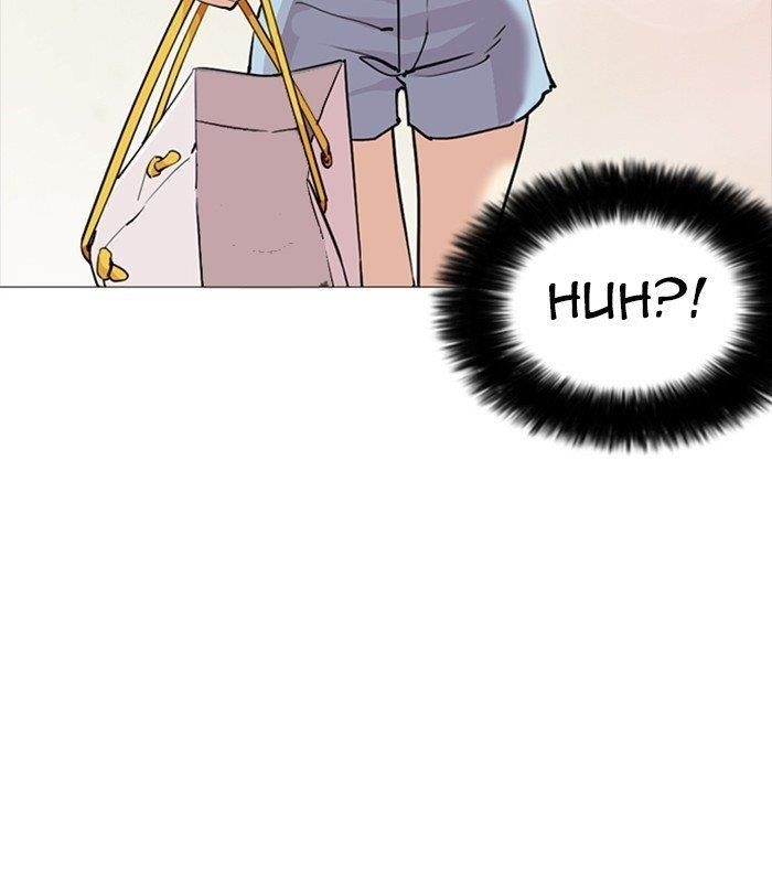 Lookism Chapter 254 - Page 131 in English