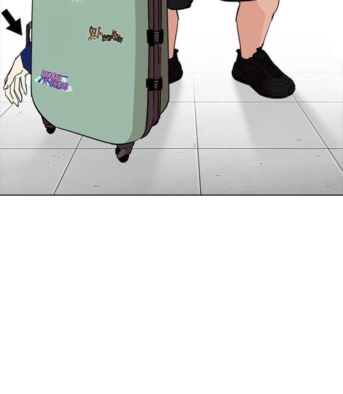 Lookism Chapter 254 - Page 138 in English