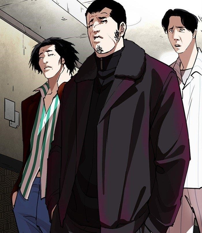 Lookism Chapter 254 - Page 154 in English