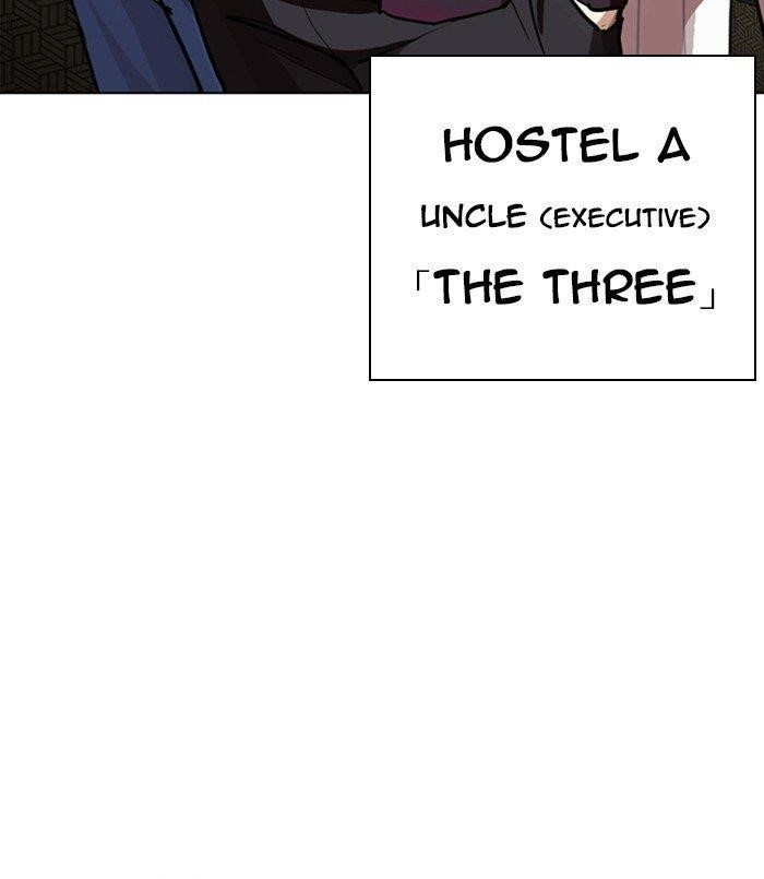 Lookism Chapter 254 - Page 155 in English