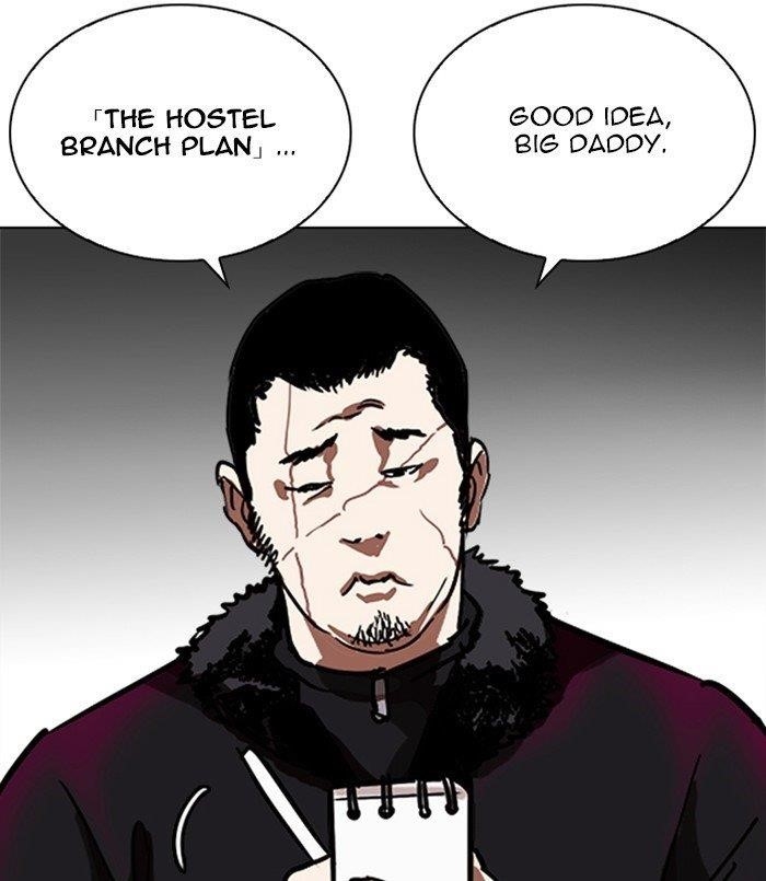 Lookism Chapter 254 - Page 156 in English