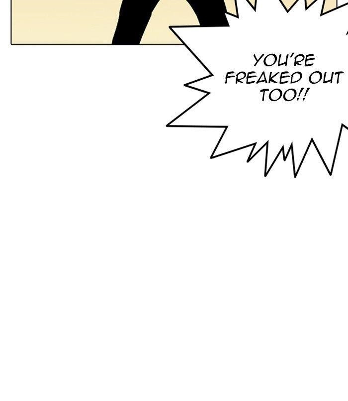 Lookism Chapter 254 - Page 16 in English