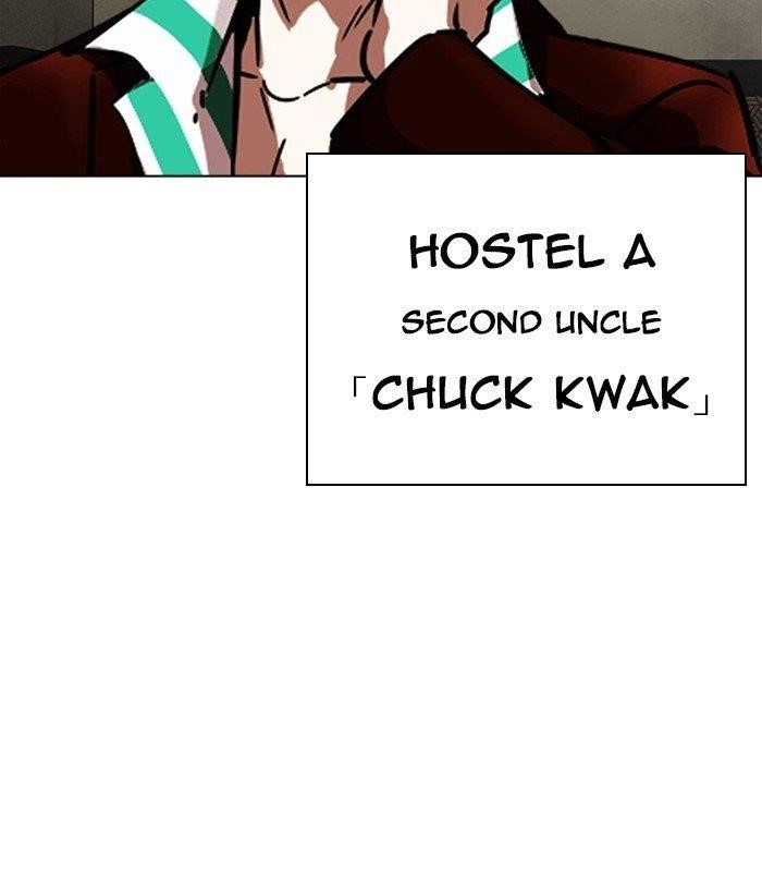 Lookism Chapter 254 - Page 159 in English