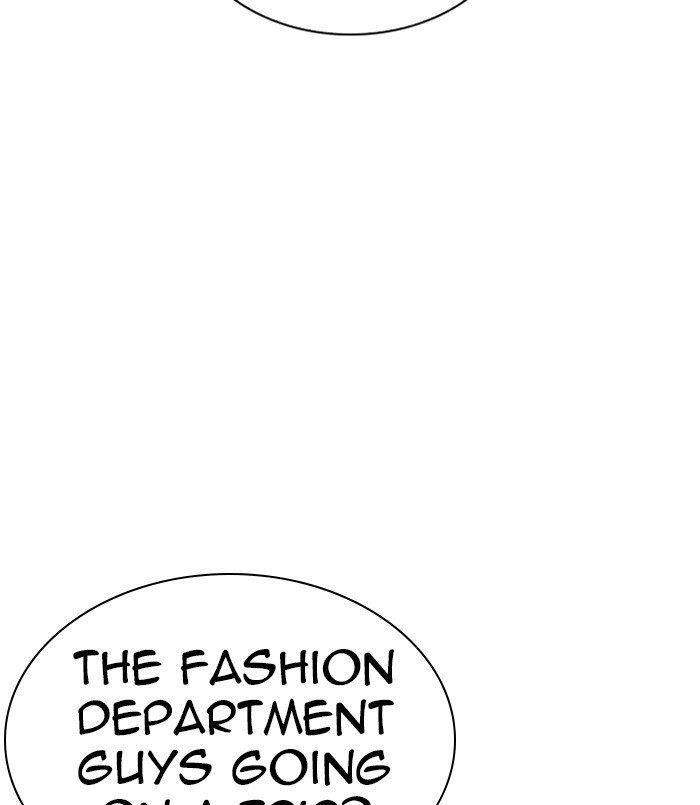 Lookism Chapter 254 - Page 172 in English