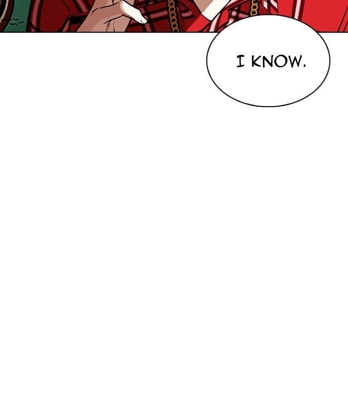 Lookism Chapter 254 - Page 176 in English