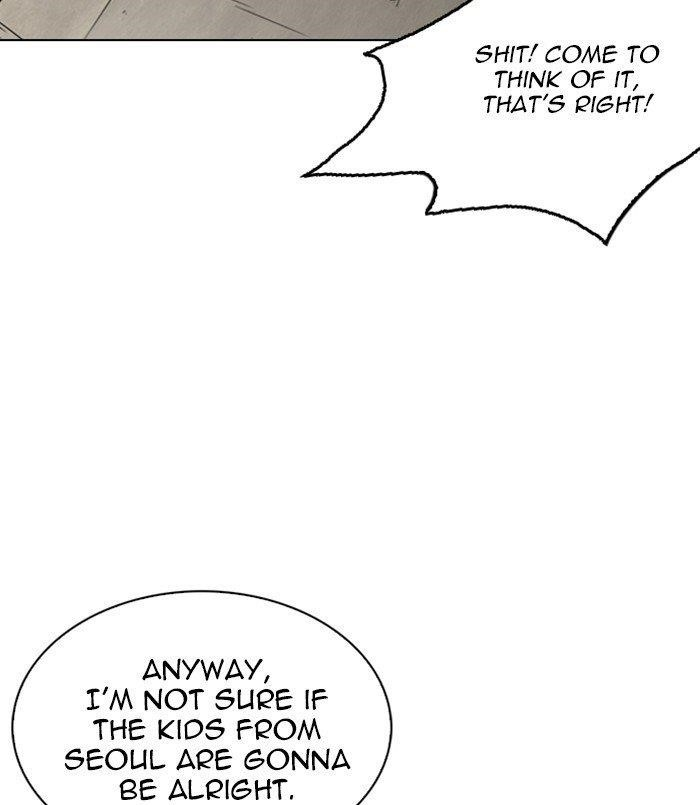 Lookism Chapter 254 - Page 179 in English