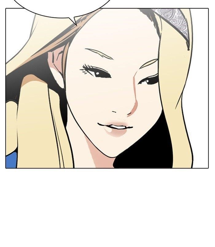 Lookism Chapter 254 - Page 180 in English