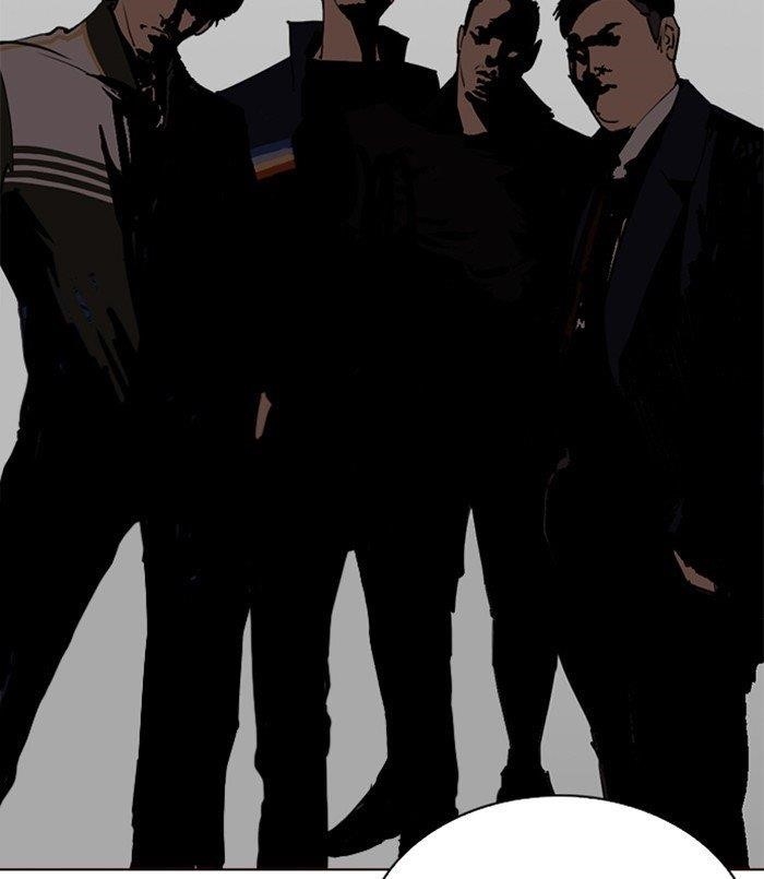 Lookism Chapter 254 - Page 182 in English