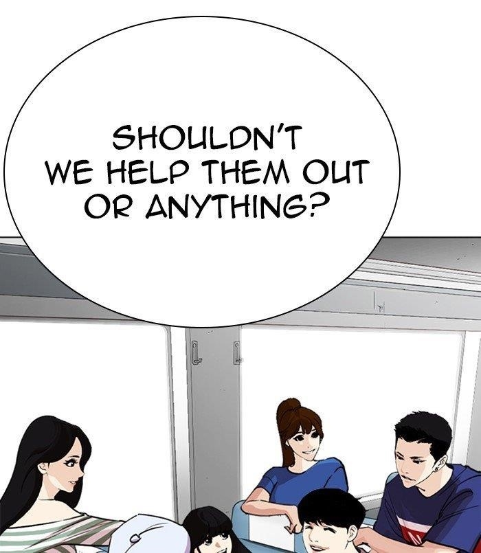 Lookism Chapter 254 - Page 184 in English
