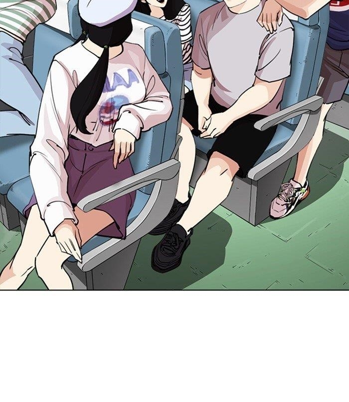 Lookism Chapter 254 - Page 185 in English