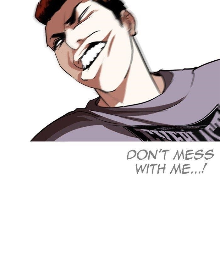 Lookism Chapter 254 - Page 21 in English