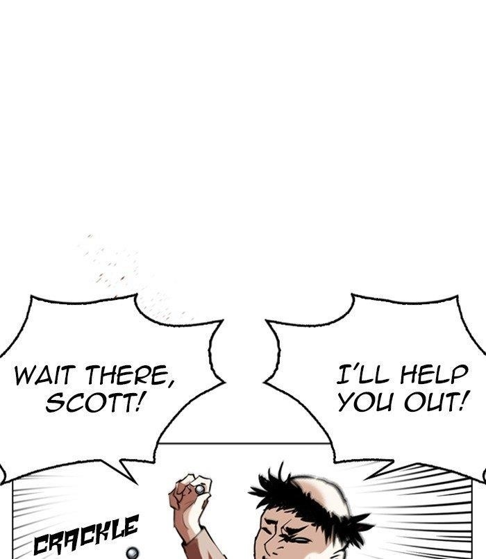 Lookism Chapter 254 - Page 22 in English
