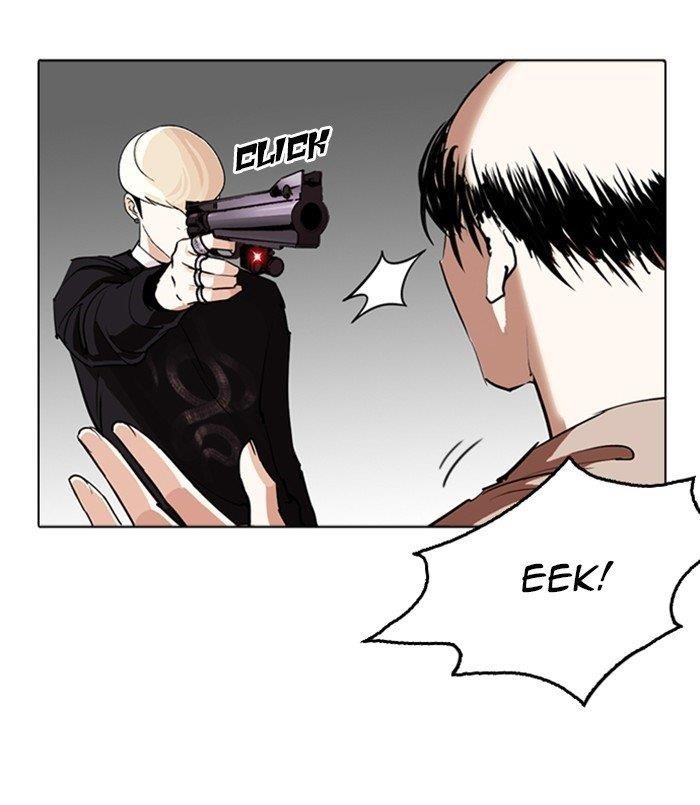 Lookism Chapter 254 - Page 24 in English