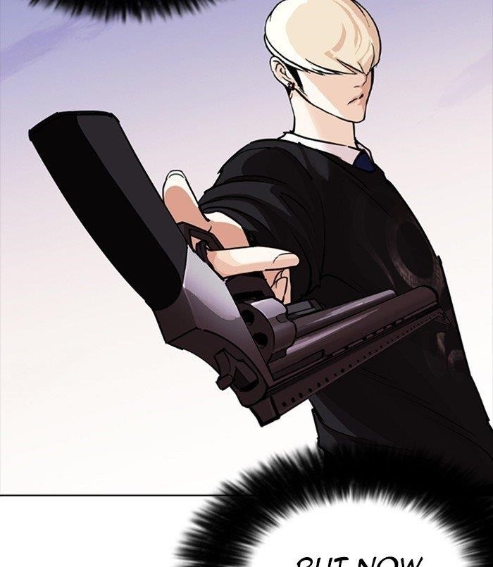Lookism Chapter 254 - Page 29 in English