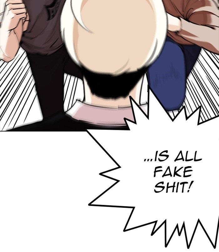 Lookism Chapter 254 - Page 32 in English