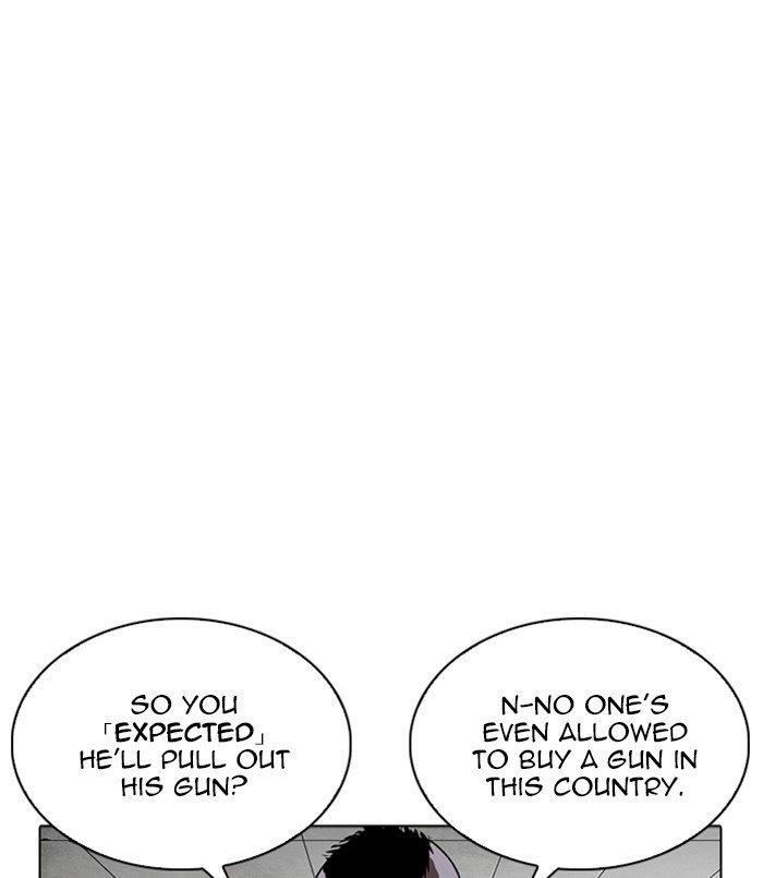 Lookism Chapter 254 - Page 33 in English